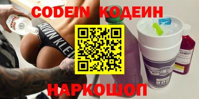 каннабис Пенза