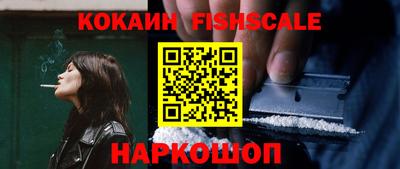 каннабис Пенза