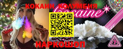 альфа пвп VHQ Первоуральск