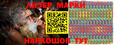 альфа пвп VHQ Первоуральск