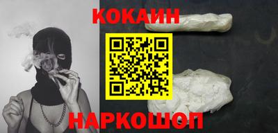 альфа пвп VHQ Первоуральск