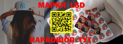 PSILOCYBIN Партизанск