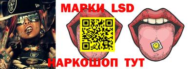 альфа пвп VHQ Первоуральск
