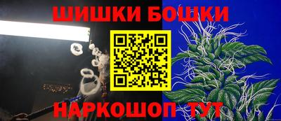 альфа пвп VHQ Первоуральск