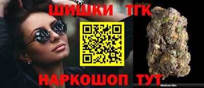 альфа пвп VHQ Первоуральск