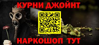 альфа пвп VHQ Первоуральск