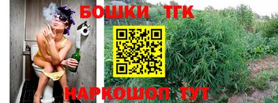 альфа пвп VHQ Первоуральск