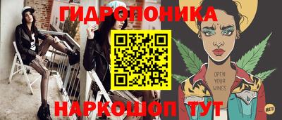 PSILOCYBIN Партизанск