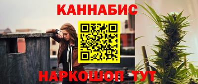 альфа пвп VHQ Первоуральск