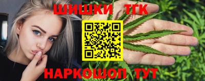 альфа пвп VHQ Первоуральск