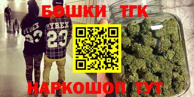 PSILOCYBIN Партизанск