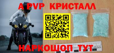 каннабис Пенза