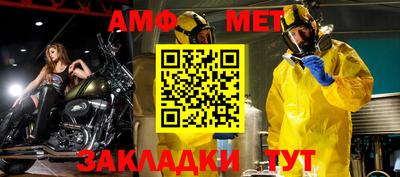каннабис Пенза