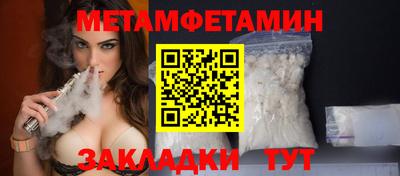 дистиллят марихуана Пушкино