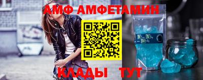 каннабис Пенза