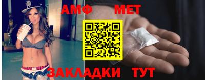 каннабис Пенза