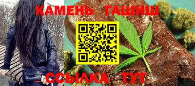 PSILOCYBIN Партизанск