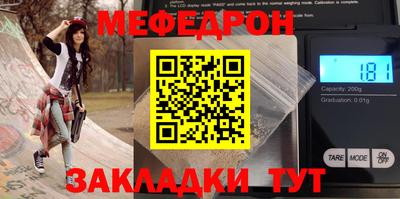 каннабис Пенза