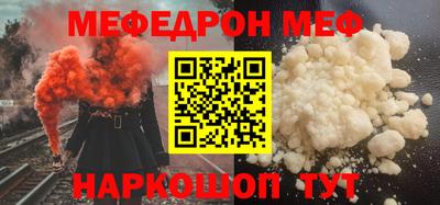 каннабис Пенза
