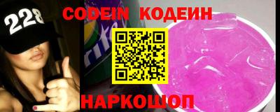 каннабис Пенза