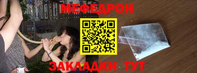 каннабис Пенза