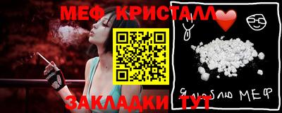 дистиллят марихуана Пушкино